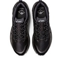Чоловічі повсякденні кросівки ASICS GEL-Trabuco Terra SPS 1203A238-002