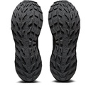 Чоловічі повсякденні кросівки ASICS GEL-Trabuco Terra SPS 1203A238-002