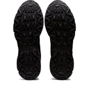 Чоловічі повсякденні кросівки ASICS GEL-VENTURE 6 1203A245-001