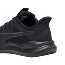 Чоловічі бігові кросівки Puma Reflect Lite 37876802