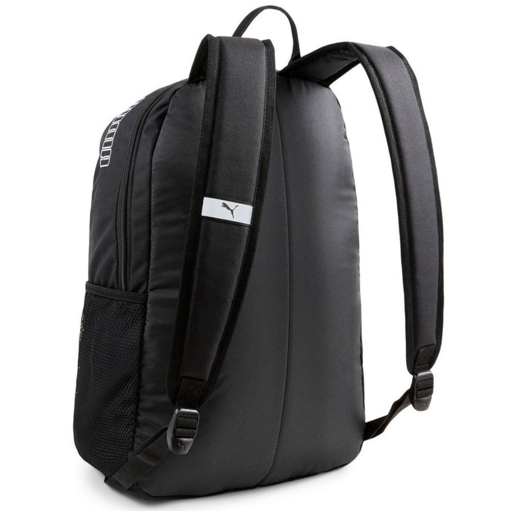 Рюкзак Puma Phase Backpack II 07995201