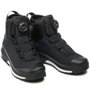 Чоловічі черевики Adidas Terrex Conrax Boa R.RDY S80753
