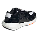 Жіночі бігові кросівки Adidas ASMC Ultraboost 22 GY6087