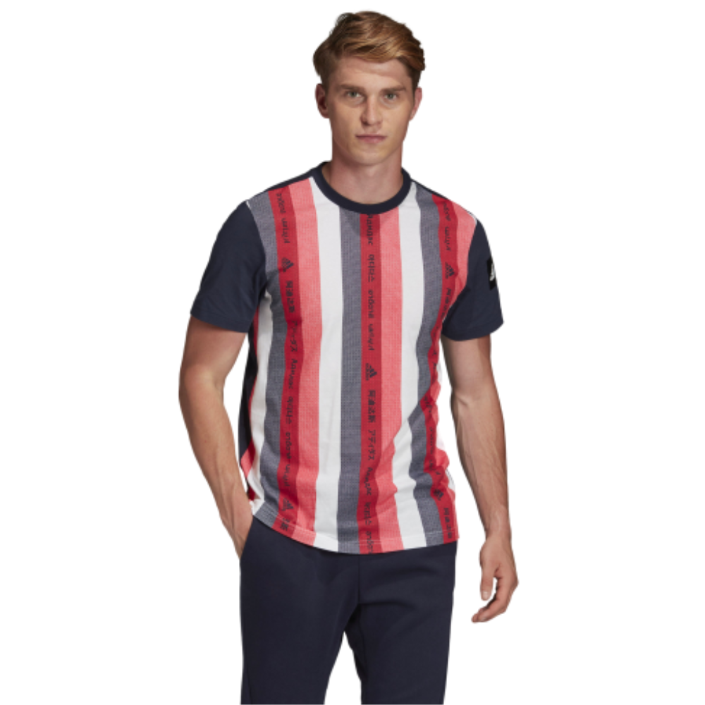 Чоловіча футболка Adidas Must Haves FI4033