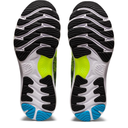 Чоловічі бігові кросівки Asics GEL-FujiSetsu 1011B004-300
