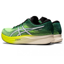 Чоловічі бігові кросівки Asics NOOSA 1011B443-750