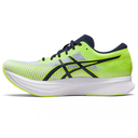 Чоловічі бігові кросівки Asics GT-2000 1011B443-300