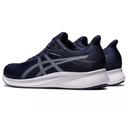 Чоловічі бігові кросівки Asics PATRIOT 1011B485-403