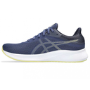 Чоловічі бігові кросівки Asics PATRIOT 1011B485-405