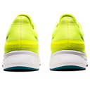 Чоловічі бігові кросівки Asics GEL-CUMULUS 1011B485-750