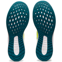 Чоловічі бігові кросівки Asics GEL-CUMULUS 1011B485-750