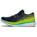 Чоловічі бігові кросівки Asics GEL-NIMBUS 1011B016-400