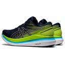 Чоловічі бігові кросівки Asics GEL-NIMBUS 1011B016-400