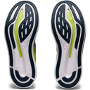 Чоловічі бігові кросівки Asics GEL-NIMBUS 1011B016-400