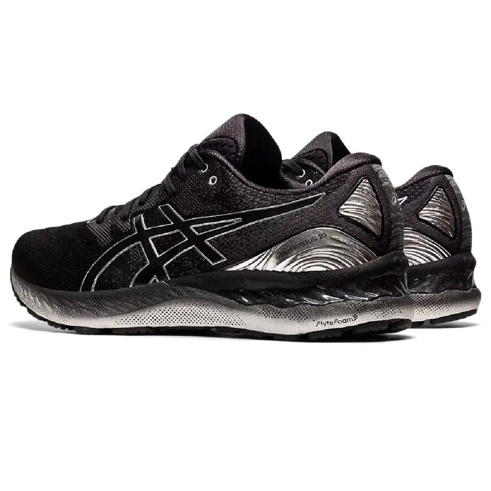 Чоловічі бігові кросівки Asics GlideRide 1011B156-001