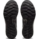 Чоловічі бігові кросівки Asics GlideRide 1011B156-001