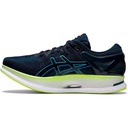 Чоловічі бігові кросівки Asics GEL-NIMBUS 1011B216-400