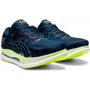 Чоловічі бігові кросівки Asics GEL-NIMBUS 1011B216-400