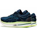 Чоловічі бігові кросівки Asics GEL-NIMBUS 1011B216-400