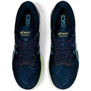 Чоловічі бігові кросівки Asics GEL-NIMBUS 1011B216-400
