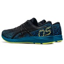 Чоловічі бігові кросівки Asics GEL-DS TRAINER 26 1011B240-002