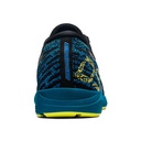 Чоловічі бігові кросівки Asics GEL-DS TRAINER 26 1011B240-002