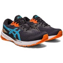 Чоловічі бігові кросівки Asics GEL-DS TRAINER 1011B354-004