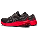 Чоловічі бігові кросівки Asics GT-1000 1011B354-008