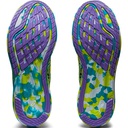 Чоловічі бігові кросівки Asics GT-1000 1011B368-301