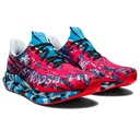 Чоловічі бігові кросівки Asics GT-1000 1011B368-700