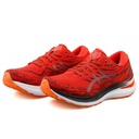 Чоловічі бігові кросівки Asics GEL-KAYANO 1011B440-600