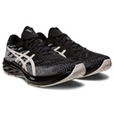 Чоловічі бігові кросівки Asics DYNABLAST 3  1011B460-002