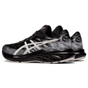 Чоловічі бігові кросівки Asics DYNABLAST 3  1011B460-002