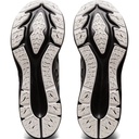 Чоловічі бігові кросівки Asics DYNABLAST 3  1011B460-002