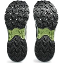 Чоловічі бігові кросівки Asics GEL-VENTURE 9 1011B486-301