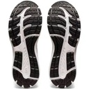 Чоловічі бігові кросівки Asics GEL-CONTEND 8 1011B492-004