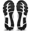 Чоловічі бігові кросівки Asics GEL-CONTEND 8 1011B492-011