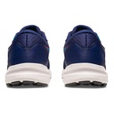 Чоловічі бігові кросівки Asics GEL-CONTEND 8 1011B492-403