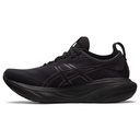 Чоловічі повсякденні кросівки Asics GEL-NIMBUS 25 1011B547-002