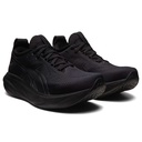 Чоловічі повсякденні кросівки Asics GEL-NIMBUS 25 1011B547-002