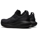 Чоловічі повсякденні кросівки Asics GEL-NIMBUS 25 1011B547-002