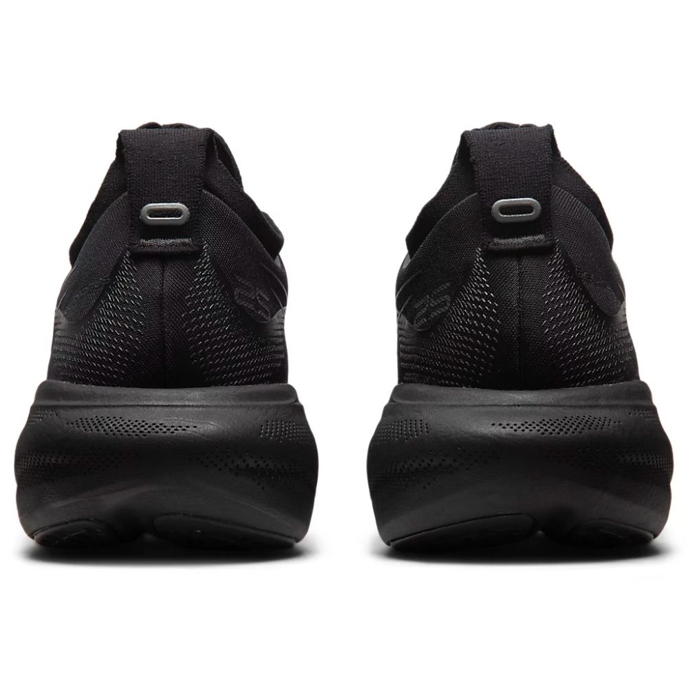 Чоловічі повсякденні кросівки Asics GEL-NIMBUS 25 1011B547-002