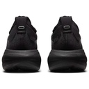 Чоловічі повсякденні кросівки Asics GEL-NIMBUS 25 1011B547-002