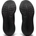 Чоловічі повсякденні кросівки Asics GEL-NIMBUS 25 1011B547-002