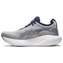 Чоловічі повсякденні кросівки Asics GEL-NIMBUS 25 1011B547-021