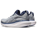Чоловічі повсякденні кросівки Asics GEL-NIMBUS 25 1011B547-021
