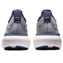Чоловічі повсякденні кросівки Asics GEL-NIMBUS 25 1011B547-021