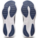 Чоловічі повсякденні кросівки Asics GEL-NIMBUS 25 1011B547-021