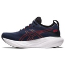 Чоловічі повсякденні кросівки Asics GEL-NIMBUS 25 1011B547-401