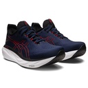 Чоловічі повсякденні кросівки Asics GEL-NIMBUS 25 1011B547-401